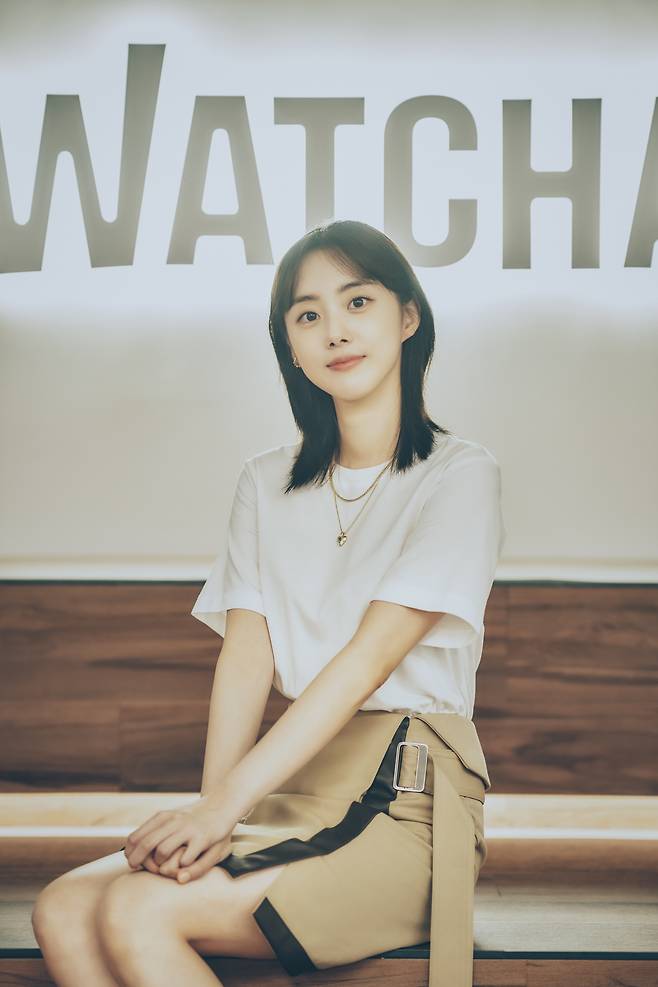 박세완 / 왓챠 제공 © 뉴스1