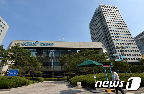 서울 여의도 한국거래소. 2015.7.2/뉴스1 © News1 박세연 기자