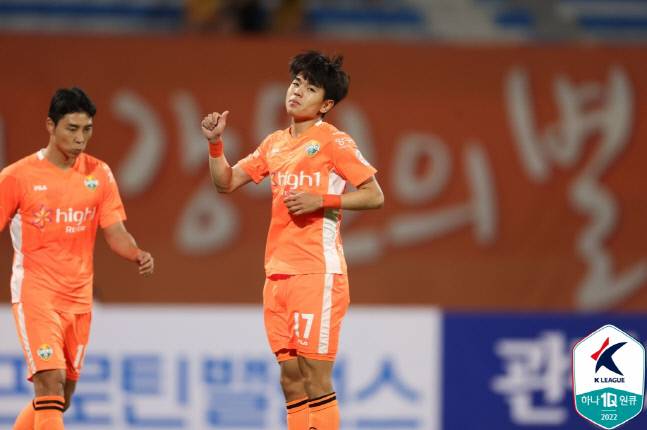 강원의 김대원.제공 | 한국프로축구연맹