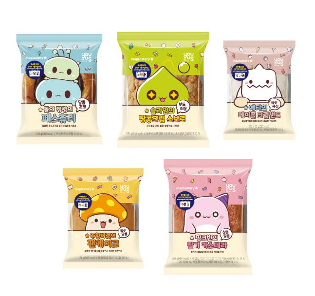 ‘메이플 스토리 빵’ 실물 이미지. &nbsp;제공 | 넥슨