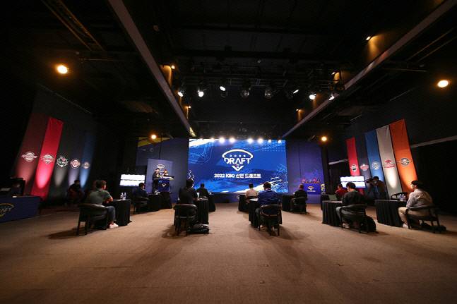 2022 신인 드래프트. 제공 | KBO