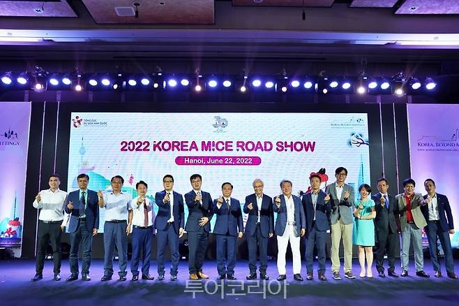 베트남 하노이 MICE 로드쇼