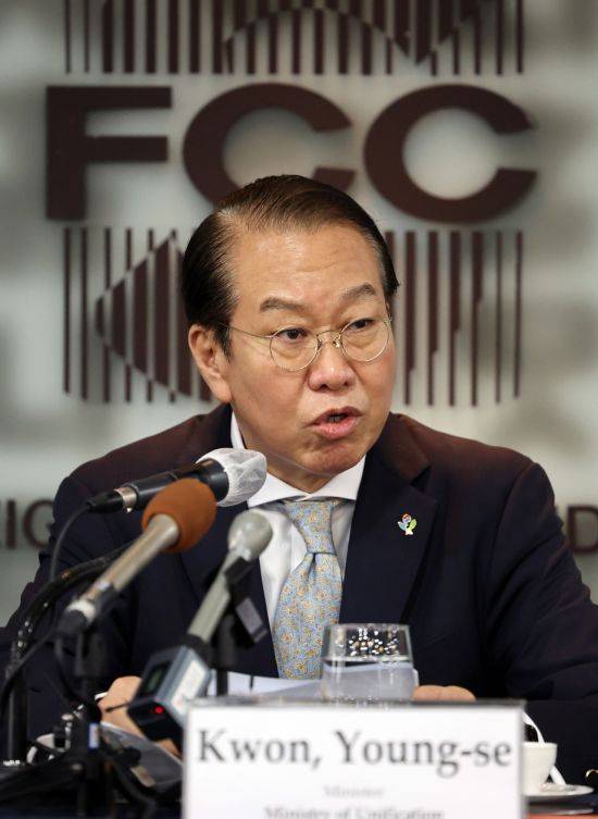 [이미지출처=연합뉴스]