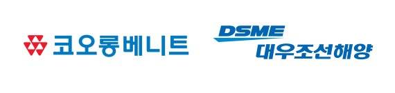 코오롱베니트가 대우조선해양의 디지털