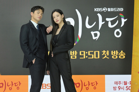 사진 = KBS 제공