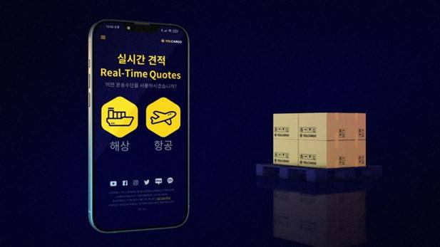 출처: 와이오엘