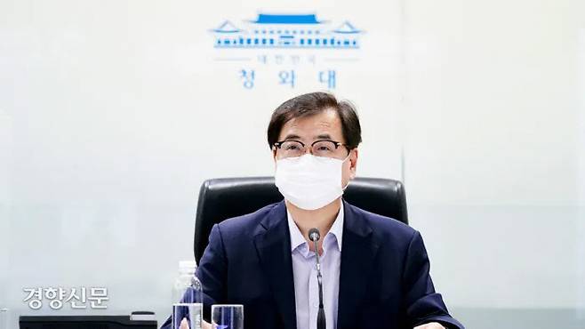서훈 전 국가안보실장. 경향신문 자료사진