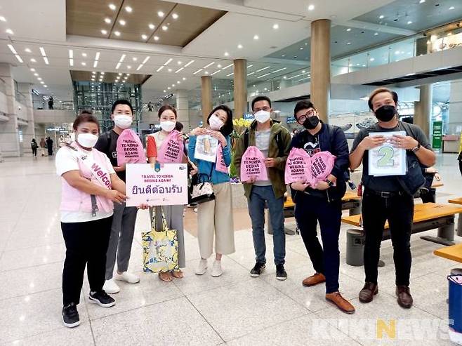 [한국관광공사] 인천국제공항 환대센터 환영사진.