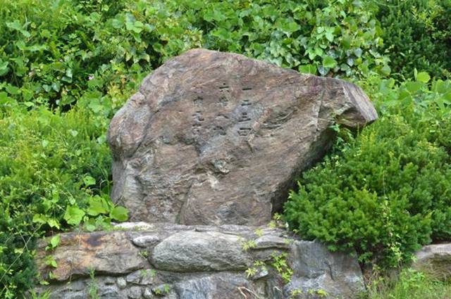 ▲동점마을 암각문은 선조 때 포천 현감을 지낸 토정 이지함이 새겼다고 전해진다.Ⓒ동두천시