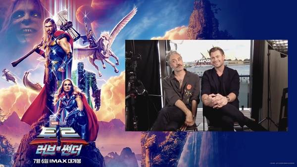 토르: 러브 앤 썬더 기자간담회 / 사진=월트디즈니컴퍼니코리아 제공