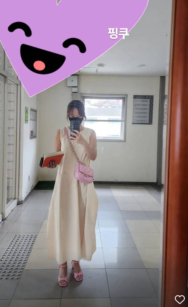 /사진=황정음 인스타그램