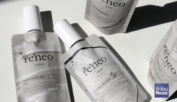 르네오 공식 론칭. ⓒ르네오