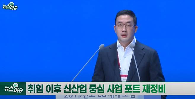 28일 이데일리TV 빅머니1부 뉴스 in 이슈