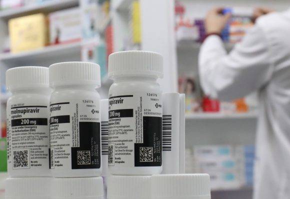 라게브리오 [사진=뉴스1]