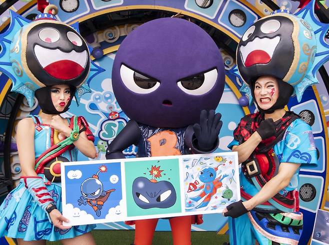 에버랜드 밤밤맨 NFT(에버랜드 제공)© 뉴스1