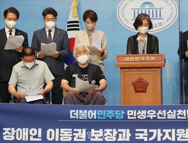 ⓒ데일리안 홍금표 기자