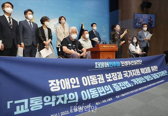 ⓒ데일리안 홍금표 기자