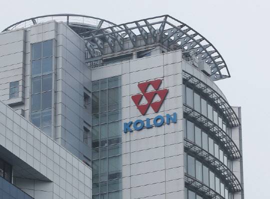 과천에 위치한 코오롱 본사 사옥 <연합뉴스 제공>