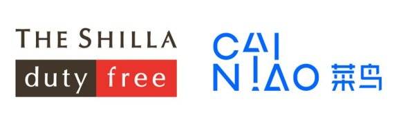 신라면세점(왼쪽)과 차이냐오 로고. 신라면세점 제공.