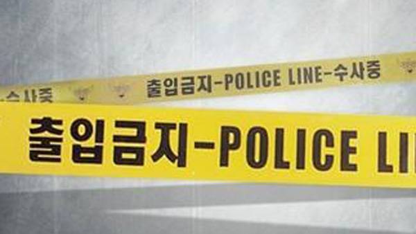 사진 제공: 연합뉴스