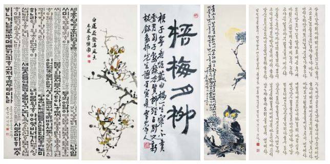 왼쪽부터 전연희 작 ‘훈민정음 서문’, 이순남 작 ‘즐거운 날’, 이덕우 작 ‘상촌선생시일수 오매월류’, 김영란 작 ‘그리움’, 박무숙 작 ‘윤선도 만흥’.