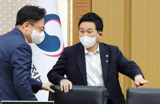 새 정부 주거정책심의위원회 위원장을 맡는 원희룡 국토교통부 장관. 사진=연합뉴스