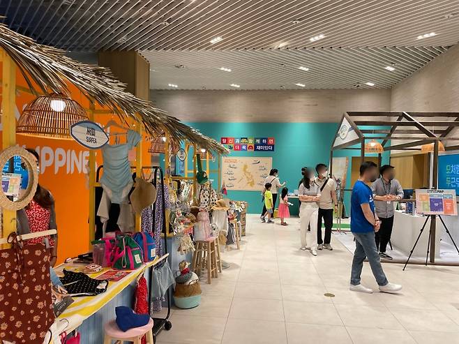 지난 14일부터 20일까지 여의도 더현대 서울에서 열린 필리핀 테마 팝업 이벤트.  /사진= 강예신 여행+ 기자