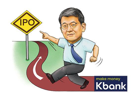 1966년생/ 서울대 경제학과/ 카네기멜론대 MBA/ 현대카드 마케팅본부장/ HMC투자증권 전략기획본부 본부장/ 현대라이프 경영관리본부장/ 한국타이어앤테크놀로지 총괄 부사장/ 2021년 케이뱅크 은행장(현)