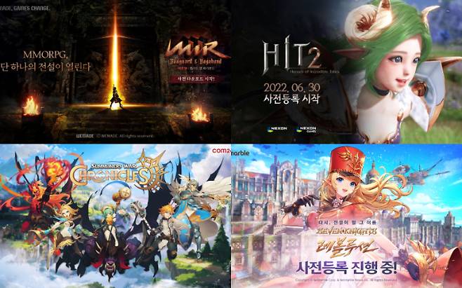 국내 게임사들이 대작 모바일 MMORPG(다중접속역할수행게임) 출시에 나선다. /사진=각 사