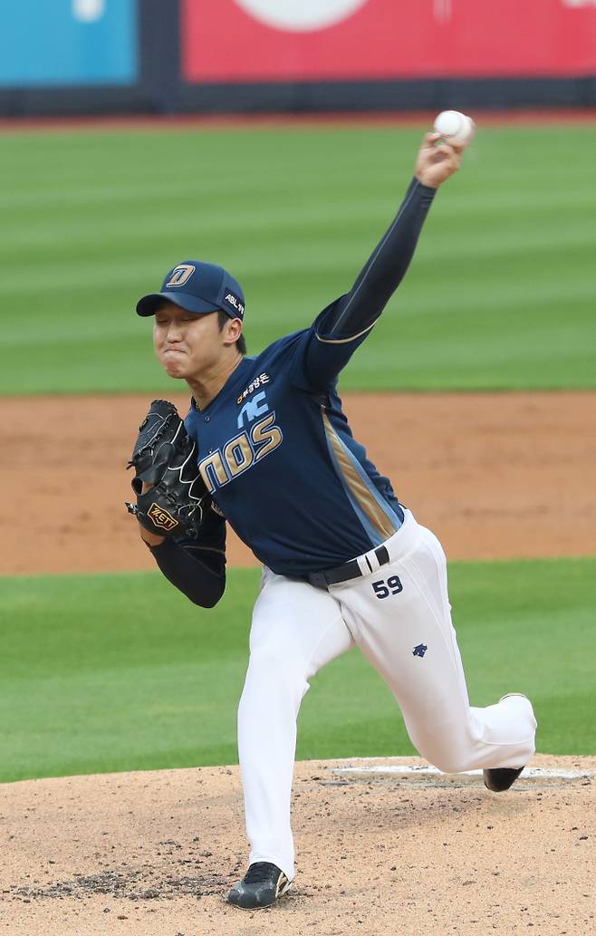 구창모(NC다이노스)가 28일 팀의 연패를 끊기 위해 선발 등판한다. /사진=뉴스1