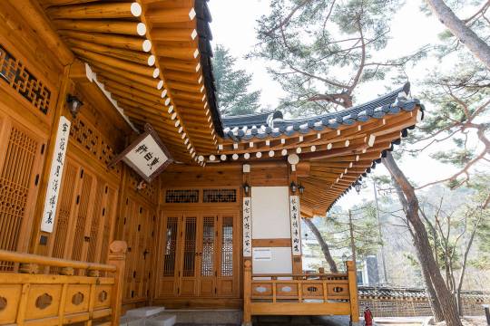 삼청각 내 동백헌 전경