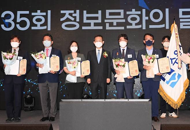 [수원시 제공]