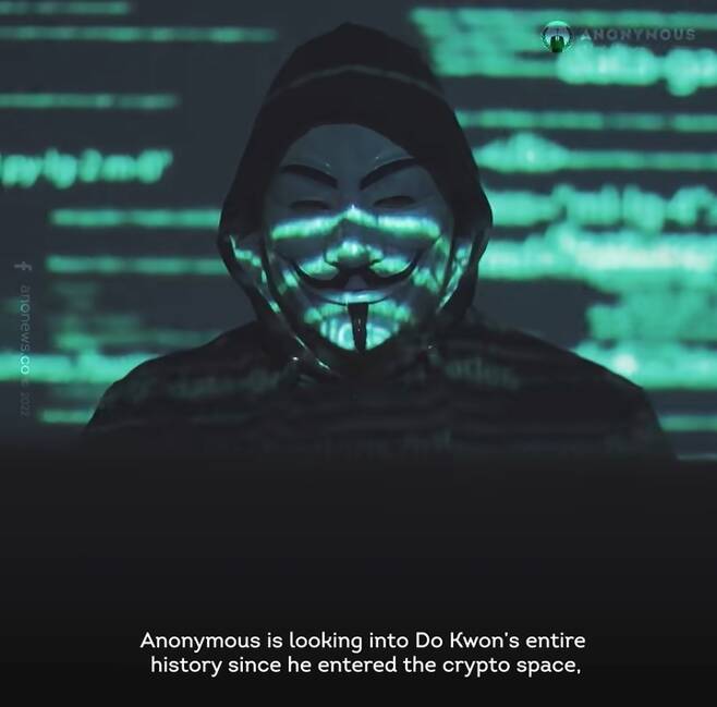 유튜브 채널 어나니머스(Anonymous)가 지난 27일 '권도형에게 보내는 익명의 메시지'(Anonymous Message to Do Kwon)라는 이름의 영상을 게재했다.(사진='Anonymous Message to Do Kwon' 영상 갈무리) *재판매 및 DB 금지