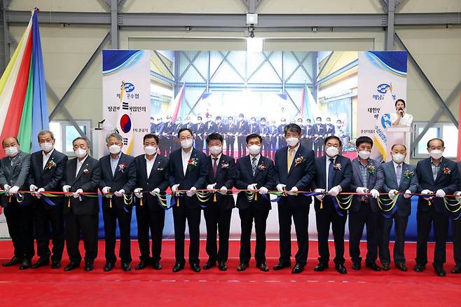 [해남=뉴시스] 수산식품산업 거점단지 준공식. *재판매 및 DB 금지