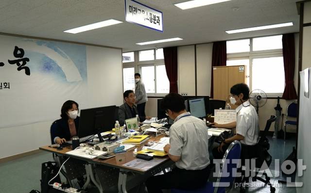 ▲.ⓒ김광수 제주도교육감직인수위 소통분과