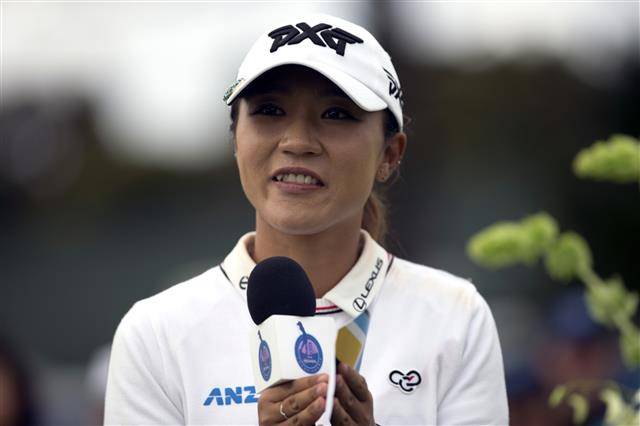 골프 선수 리디아.연합뉴스