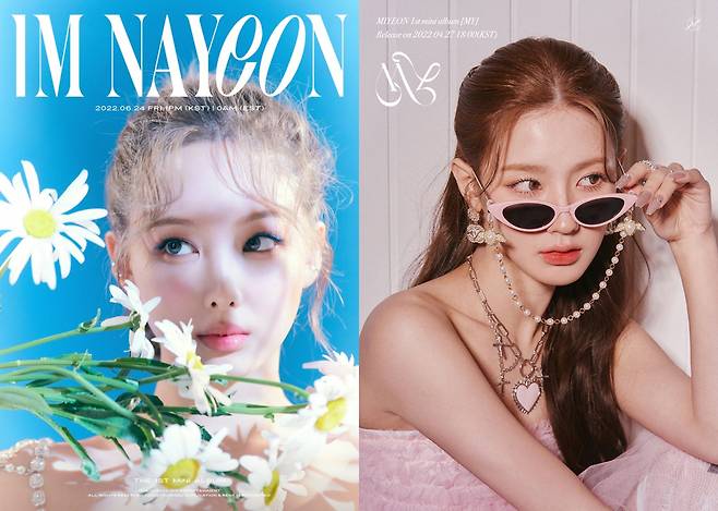 그룹 트와이스 멤버 나연, 아이들 멤버 미연 /사진제공=JYP엔터테인먼트(나연), 큐브엔터테인먼트(미연)