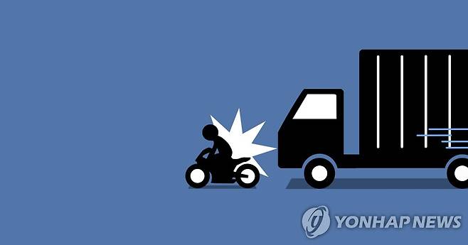 대형화물차 - 오토바이 추돌사고 (PG) [권도윤 제작] 일러스트
