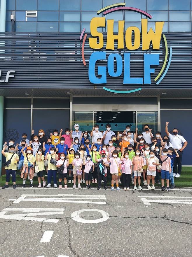 쇼골프타운을 찾은 어린이들.  [엑스골프 제공. 재판매 및 DB 금지]