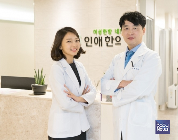 도움말=정해리 인애한의원 대구점 원장, 박진호 인애한의원 부산점 원장. ⓒ인애한의원