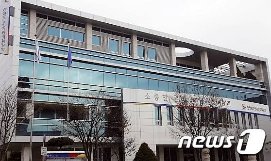 충북도선거관리위원회.© News1 D.B