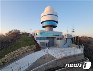 감악산 강우레이더 관측소(환경부 제공) © 뉴스1