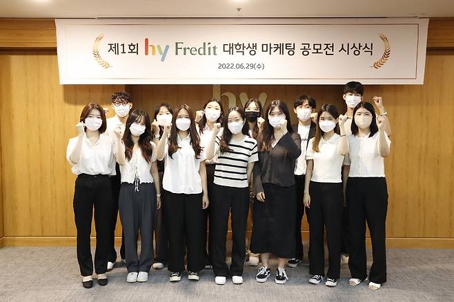 (hy 제공)© 뉴스1