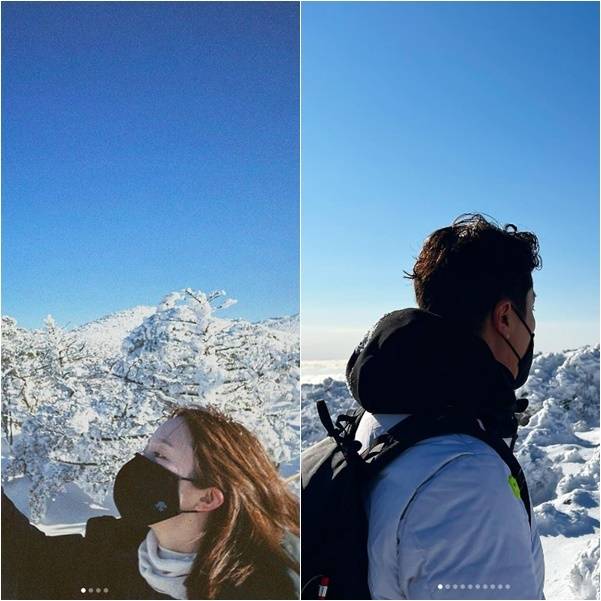 하니, 양재웅 인스타그램 캡처 © 뉴스1