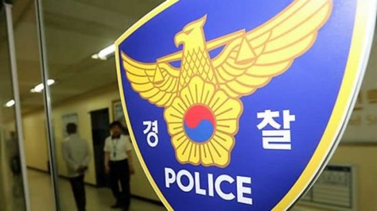 인천서 인터넷 생방송 중 수면제 복용 후 잠든 여성을 성추행한 20대 남성이 경찰에 붙잡혔다. [이미지출처=연합뉴스]