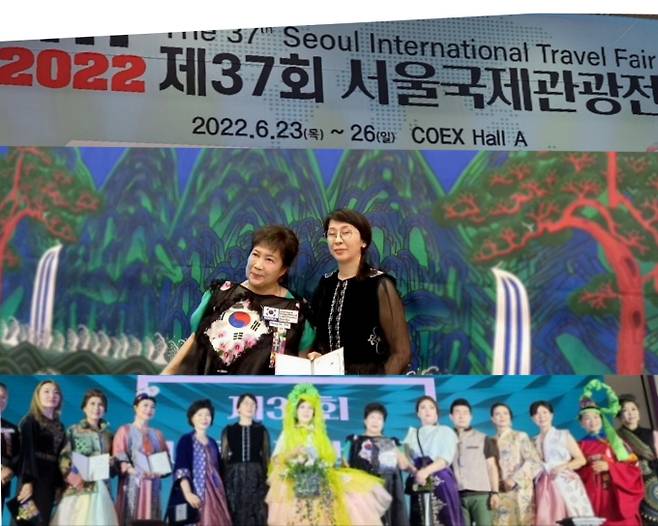 진향자 이사장 및 주한 키르기즈 공화국 아이다 이즈마일로바 대사