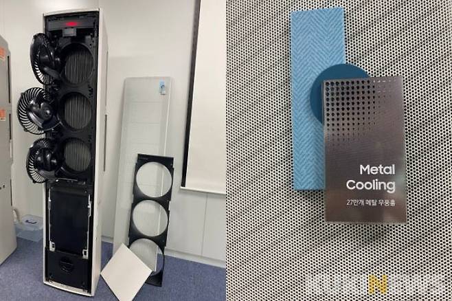 삼성전자 무풍에어컨을 분해한 모습(왼쪽)과 메탈 쿨링 패널. 원형 마이크로 홀이 촘촘히 모여있다. 송금종 기자