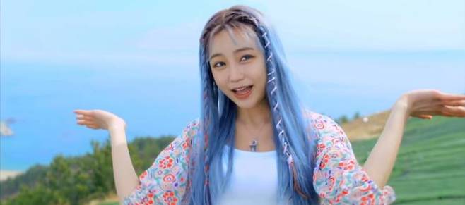 뮤직비디오에 출연한 아일라.&nbsp; &nbsp; &nbsp; &nbsp;포항시 제공