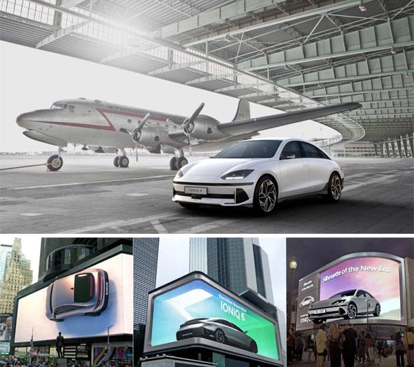 현대차가 29일 첫 전용 전기세단 `아이오닉6` 디자인(위)을 공개하면서 미국 뉴욕 타임스스퀘어와 서울 강남구 삼성동 K팝 스퀘어, 영국 런던 피커딜리서커스(아래 왼쪽부터) 등 3곳에 아이오닉6에 관한 디지털 영상을 동시에 재생했다. [사진 제공 = 현대차]