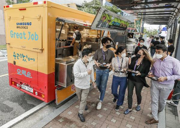 삼성바이오로직스 푸드트럭 /사진=삼성바이오로직스